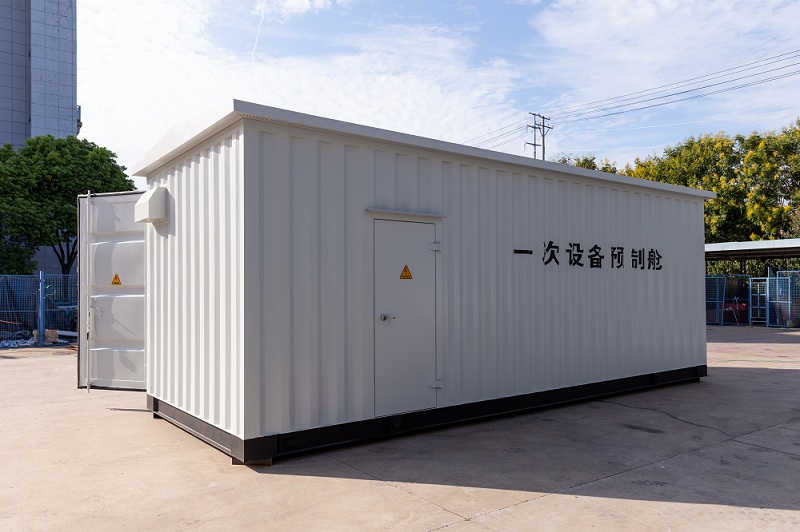 918博天堂(中国)官方网站