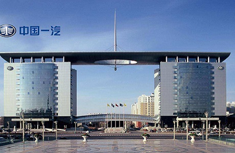 918博天堂(中国)官方网站